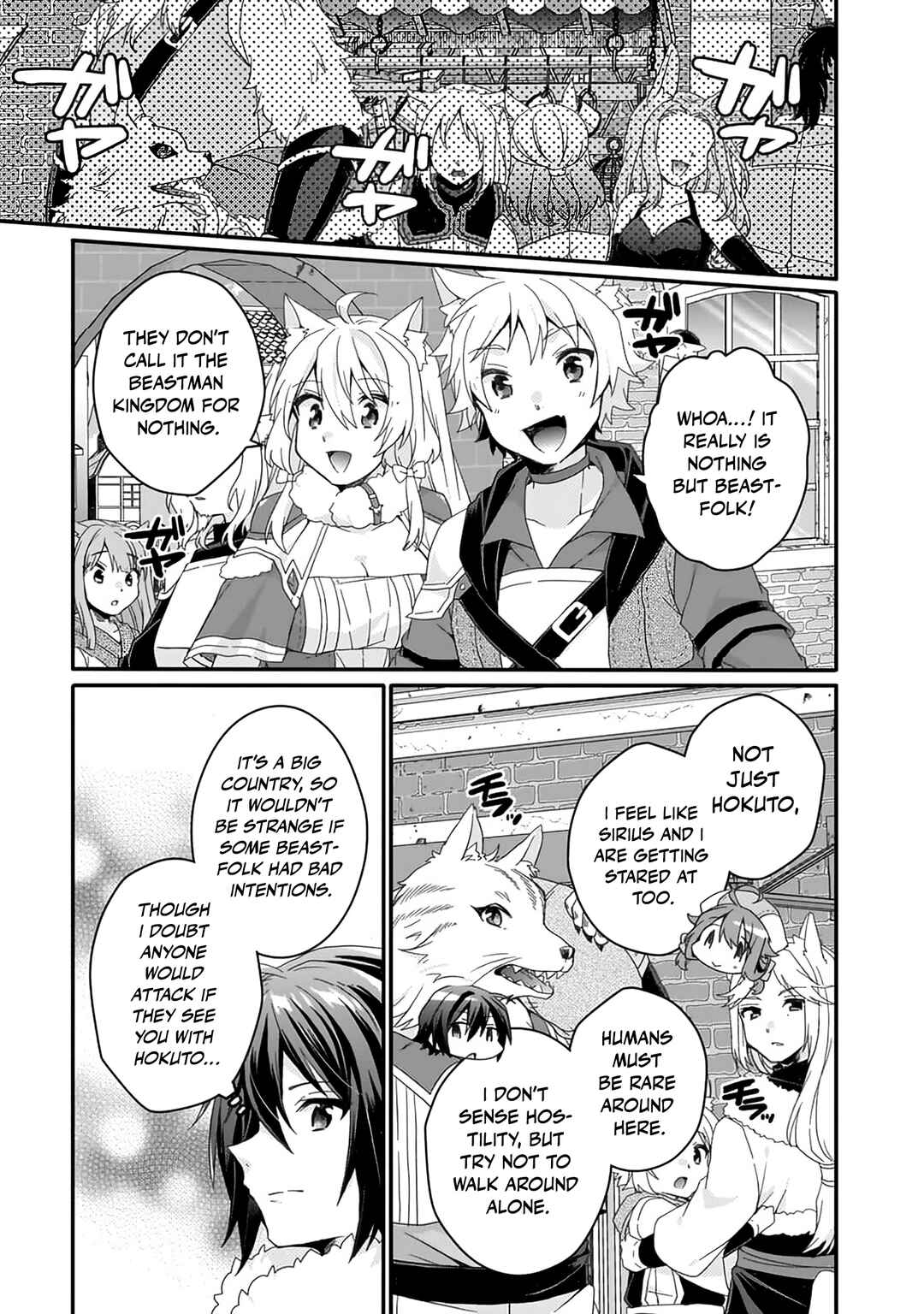 World Teacher - Isekaishiki Kyouiku Agent Chapter 89 - Page 18