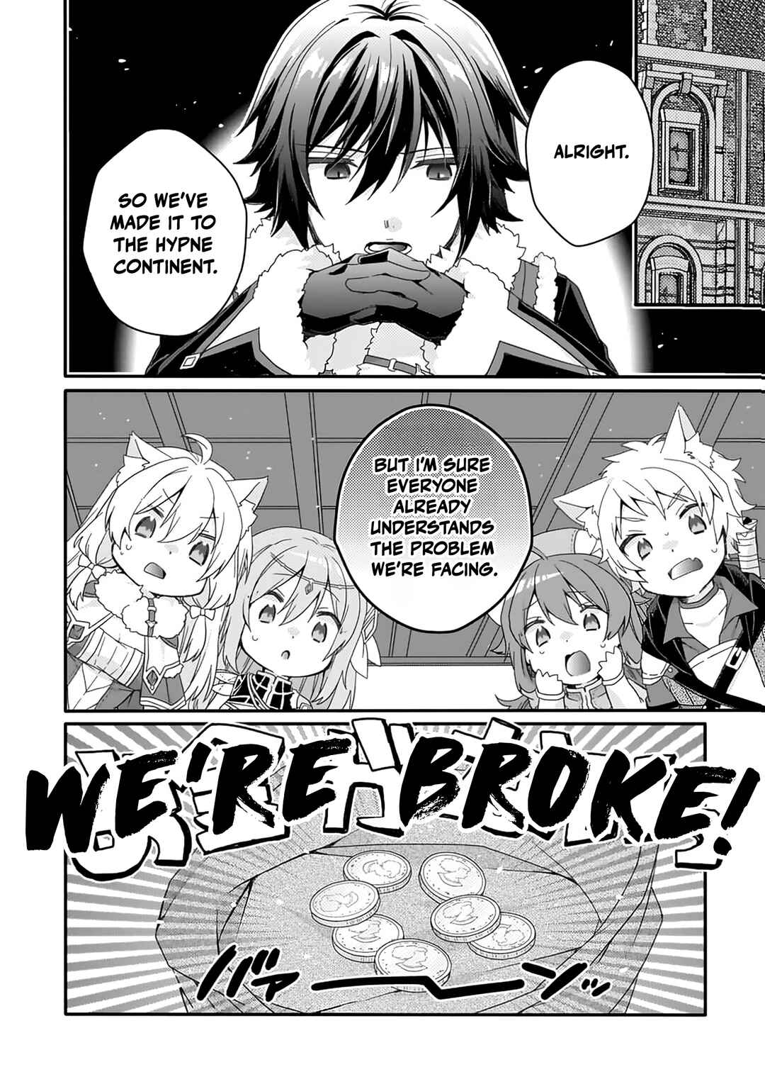 World Teacher - Isekaishiki Kyouiku Agent Chapter 89 - Page 9