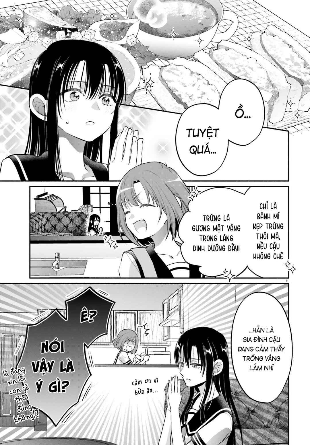 Aruiha, Watashi No Mei Tantei Chapter 4 - Page 11