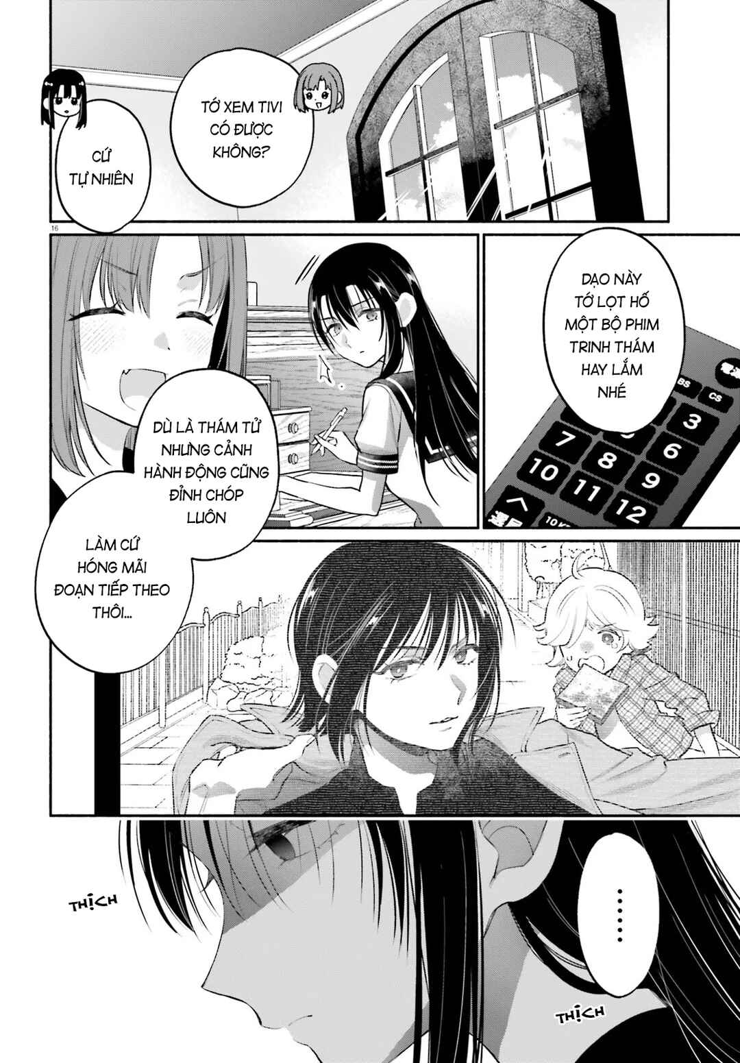 Aruiha, Watashi No Mei Tantei Chapter 4 - Page 16