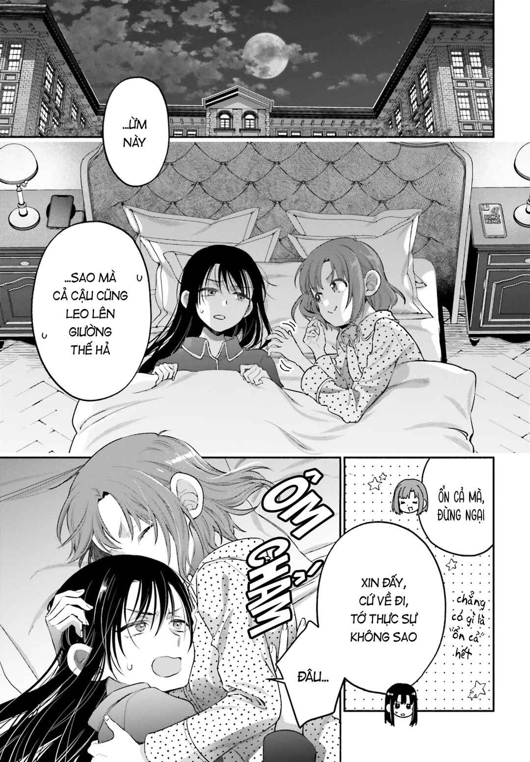 Aruiha, Watashi No Mei Tantei Chapter 4 - Page 21