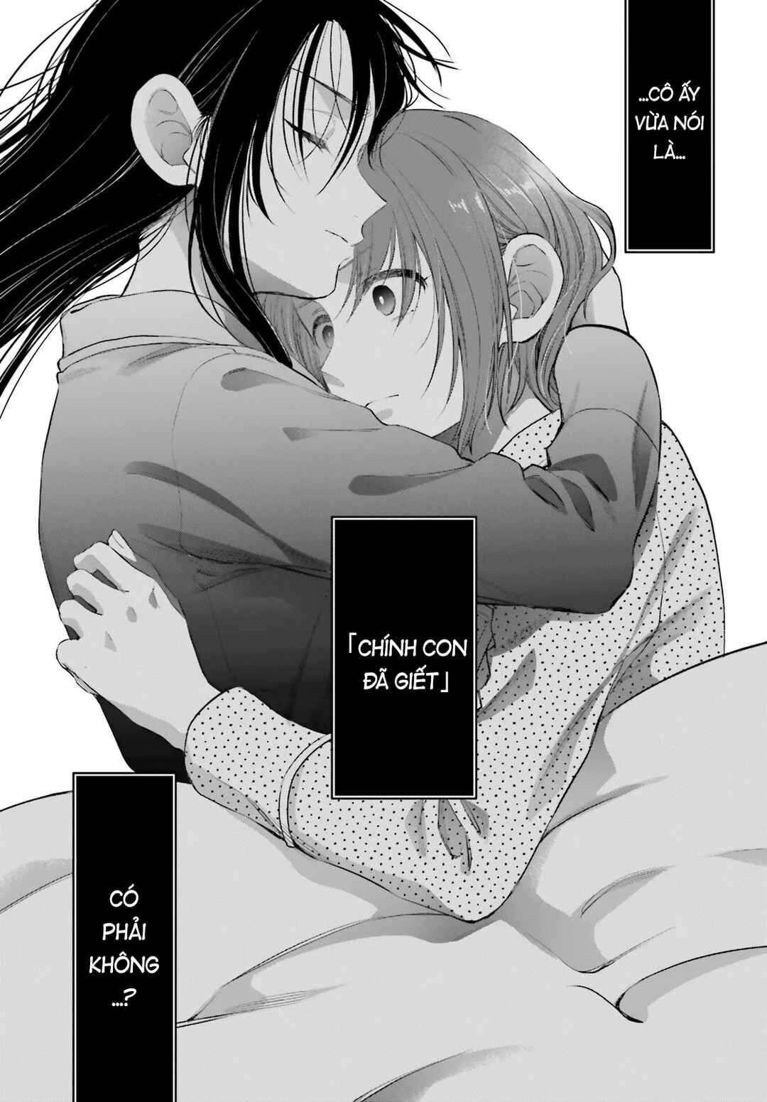 Aruiha, Watashi No Mei Tantei Chapter 4 - Page 31