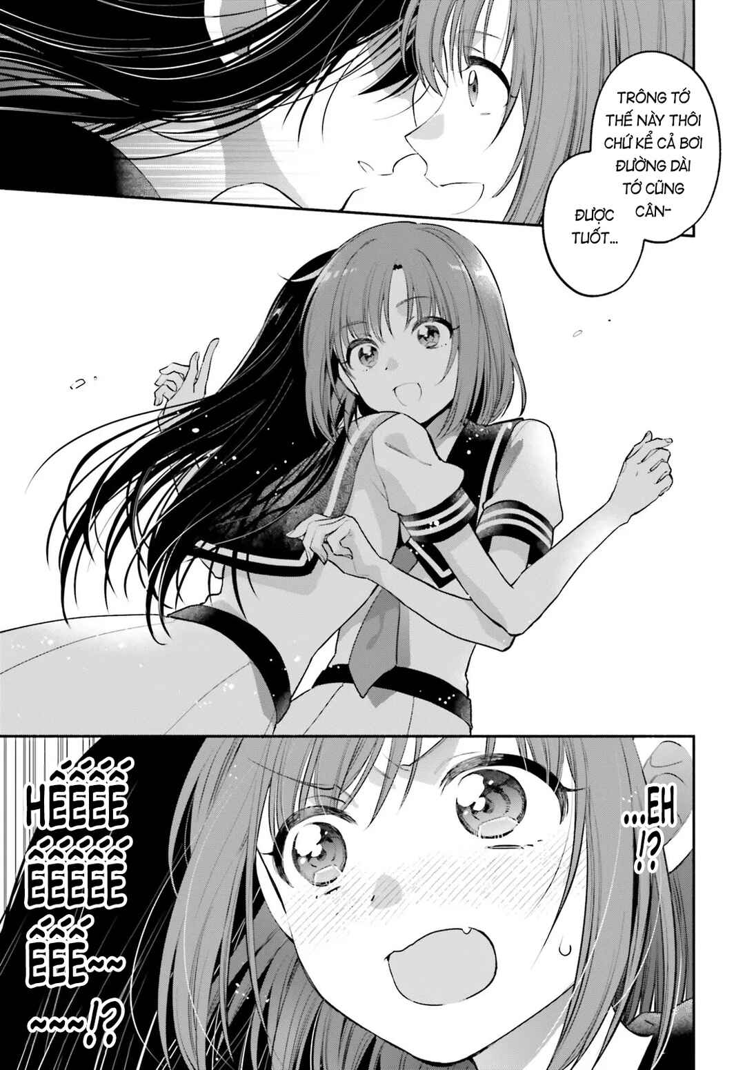 Aruiha, Watashi No Mei Tantei Chapter 4 - Page 5