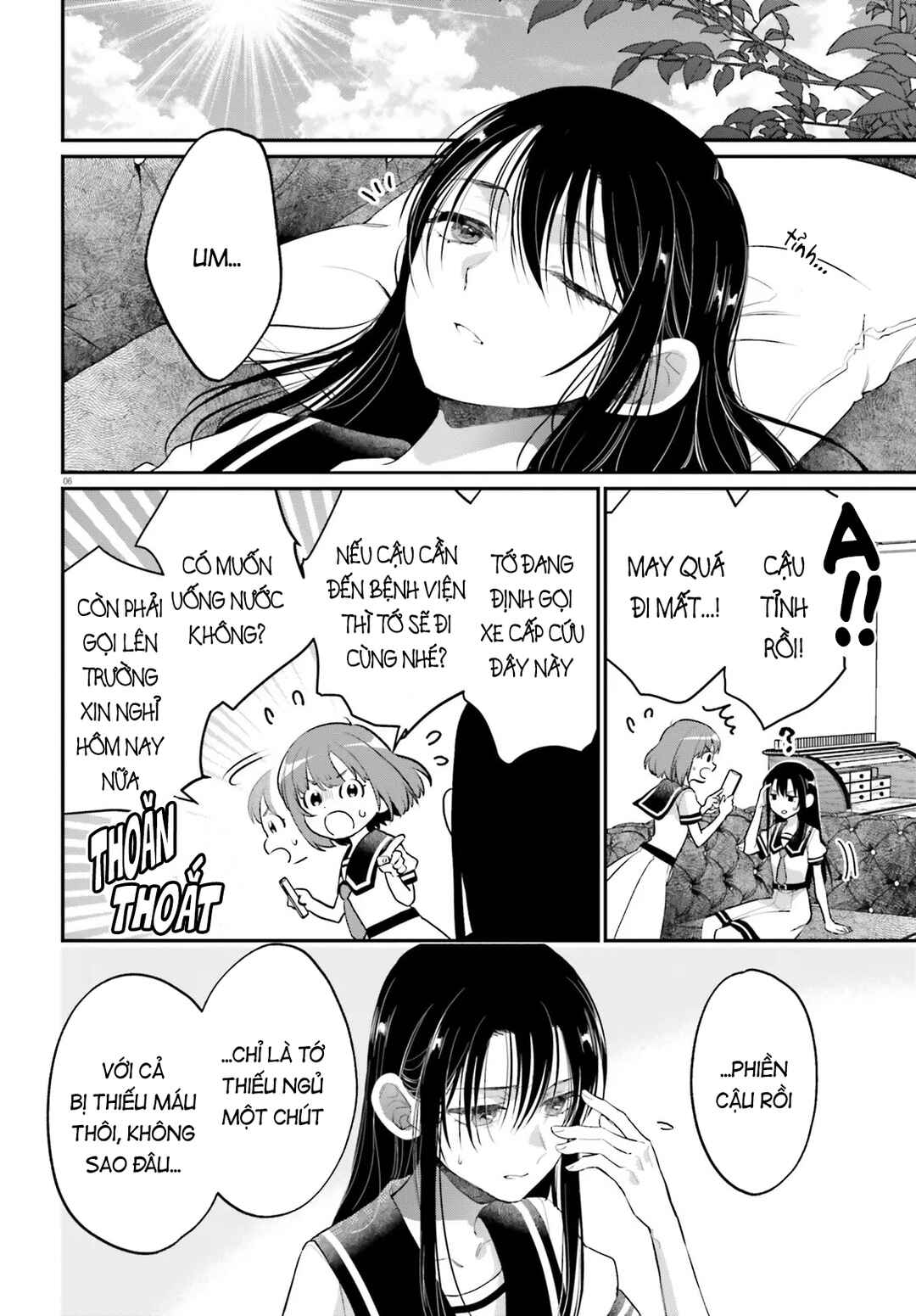 Aruiha, Watashi No Mei Tantei Chapter 4 - Page 6