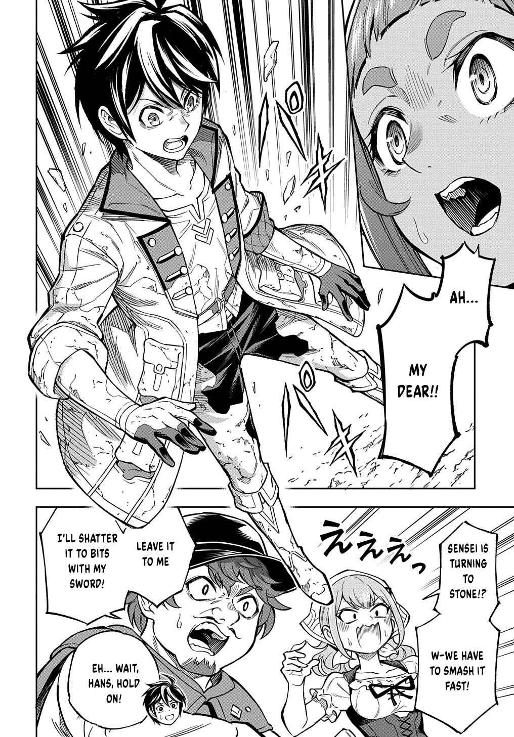 Meikyuu Teikoku no Tsukurikata - Renseijutsushi wa Mazu Risou no Mura wo Kaitaku Shimasu Chapter 14 - Page 3