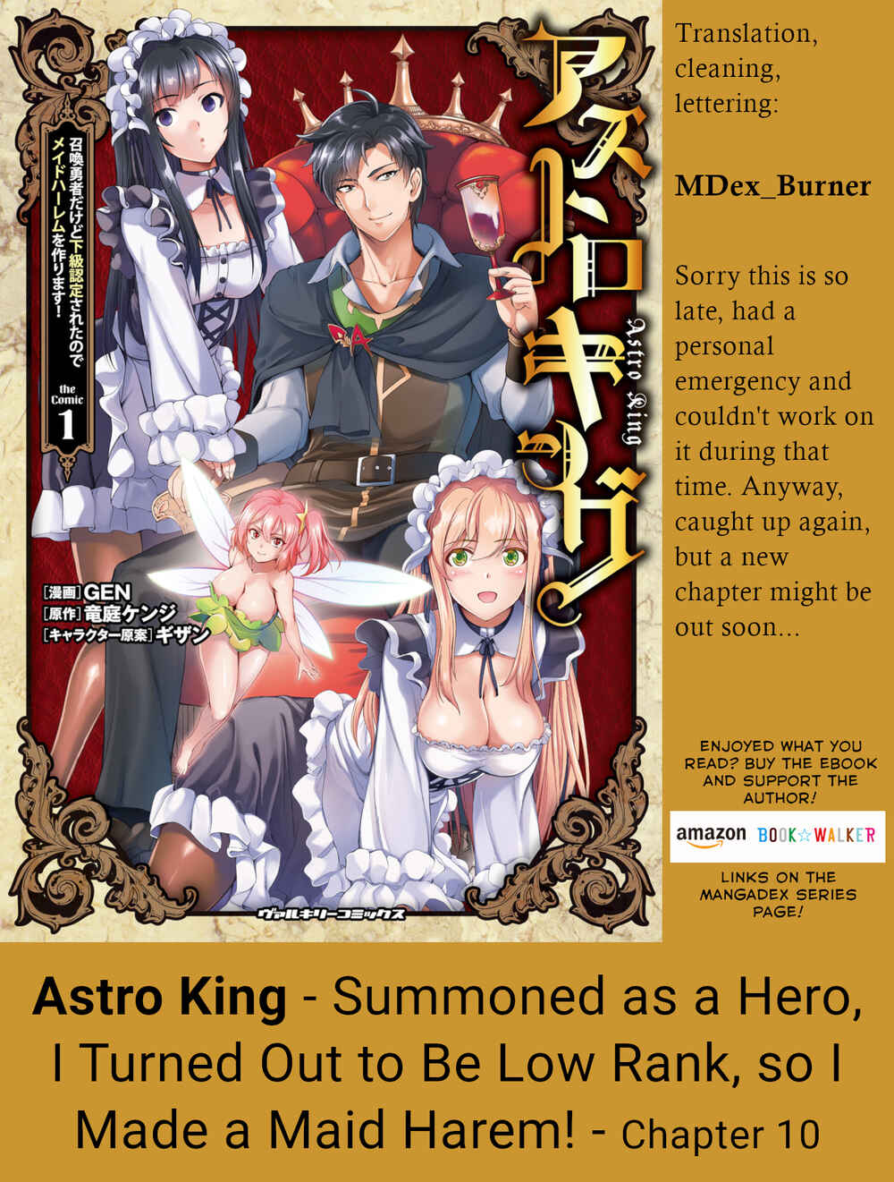 Astro King: Shoukan Yuusha dakedo Kakyuu Nintei Sareta node Maid Harem o Tsukurimasu! Chapter 10 - Page 23