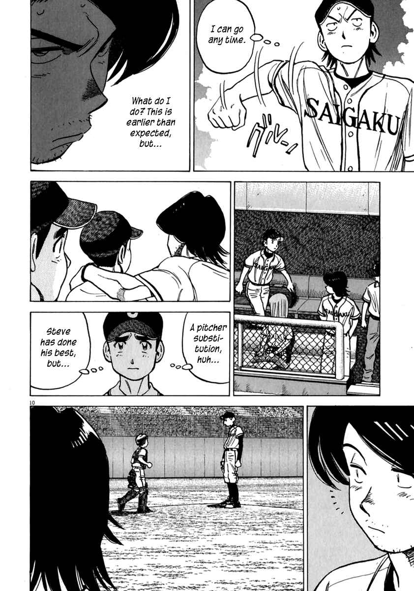 Last Inning Chapter 175 - Page 11
