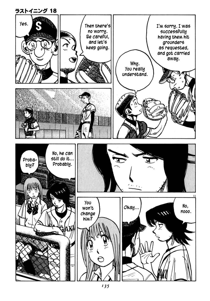 Last Inning Chapter 175 - Page 12