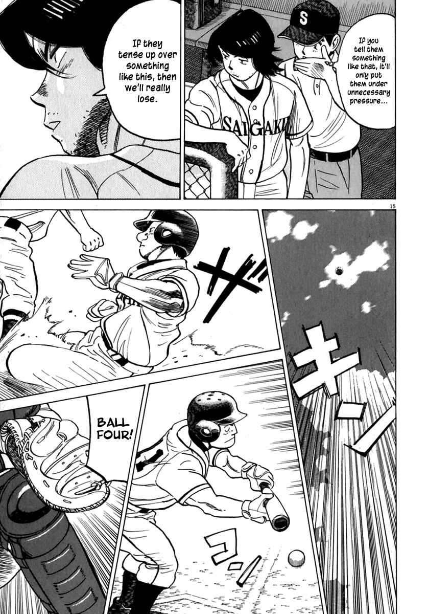 Last Inning Chapter 175 - Page 16