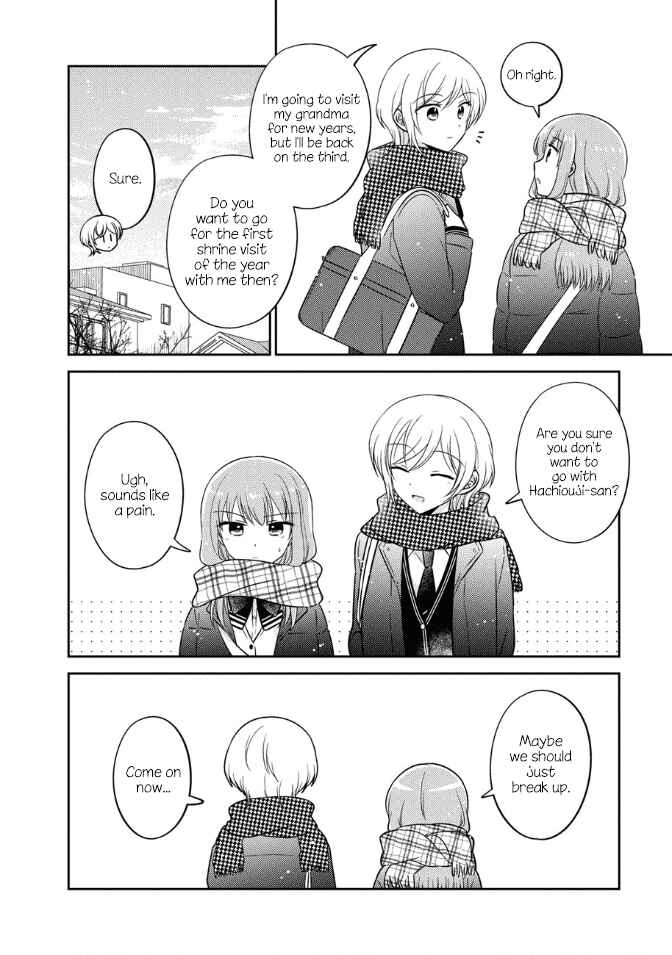 Oshibana! Chapter 25 - Page 10