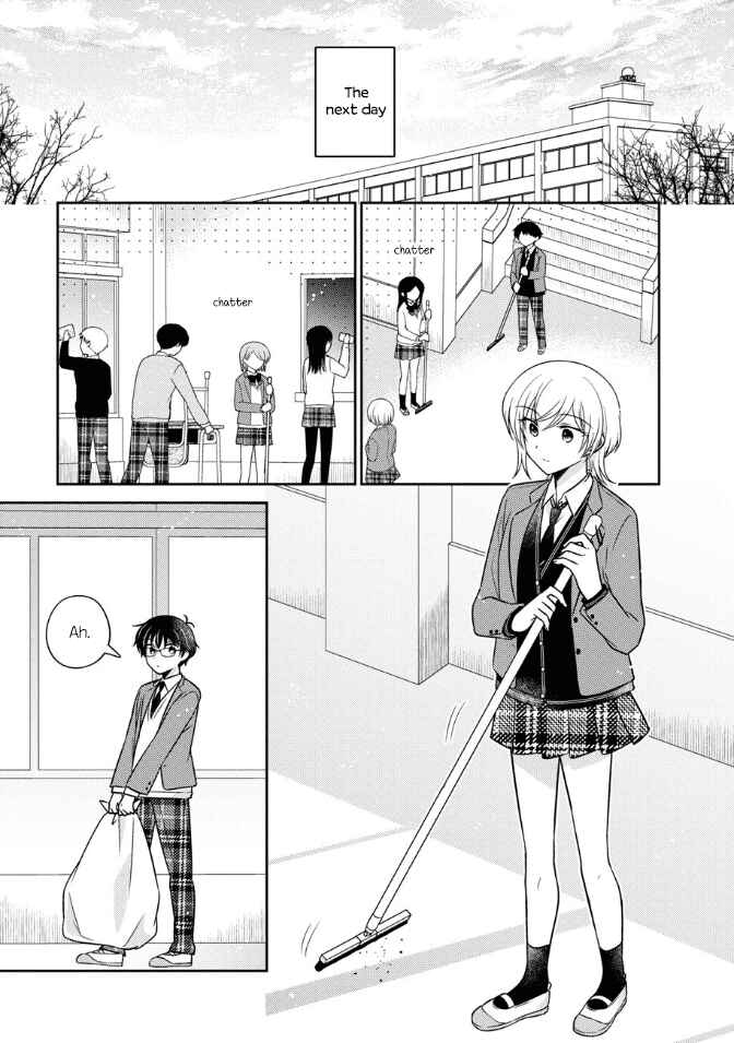 Oshibana! Chapter 25 - Page 11