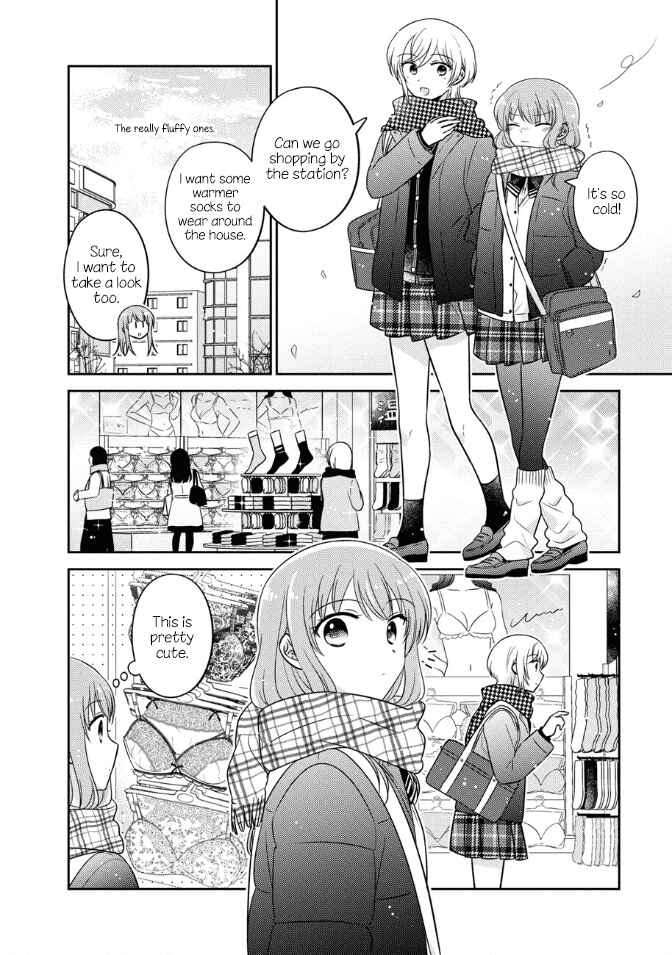 Oshibana! Chapter 25 - Page 6