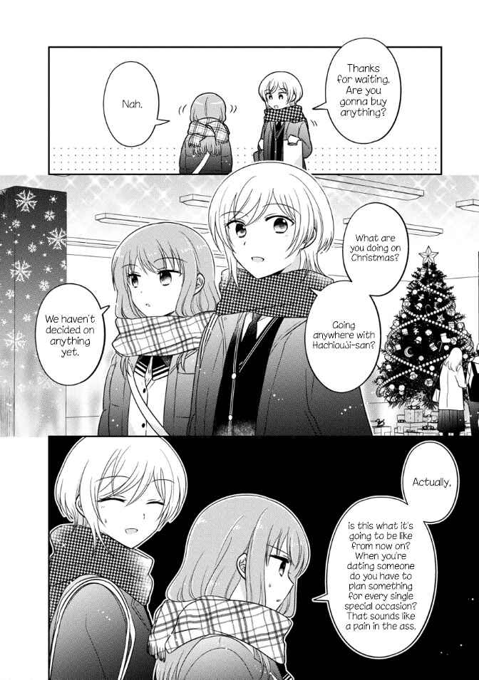 Oshibana! Chapter 25 - Page 8