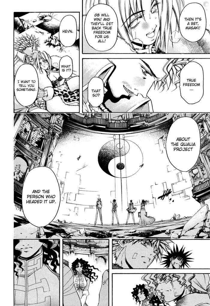 GetBackers Chapter 327 - Page 14