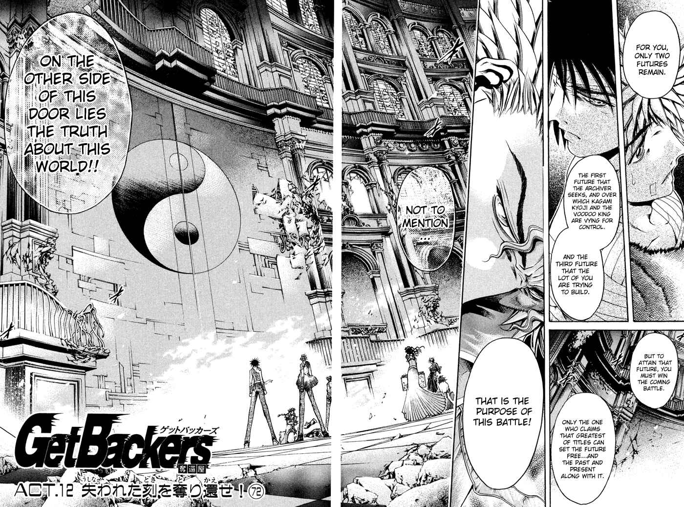 GetBackers Chapter 327 - Page 2