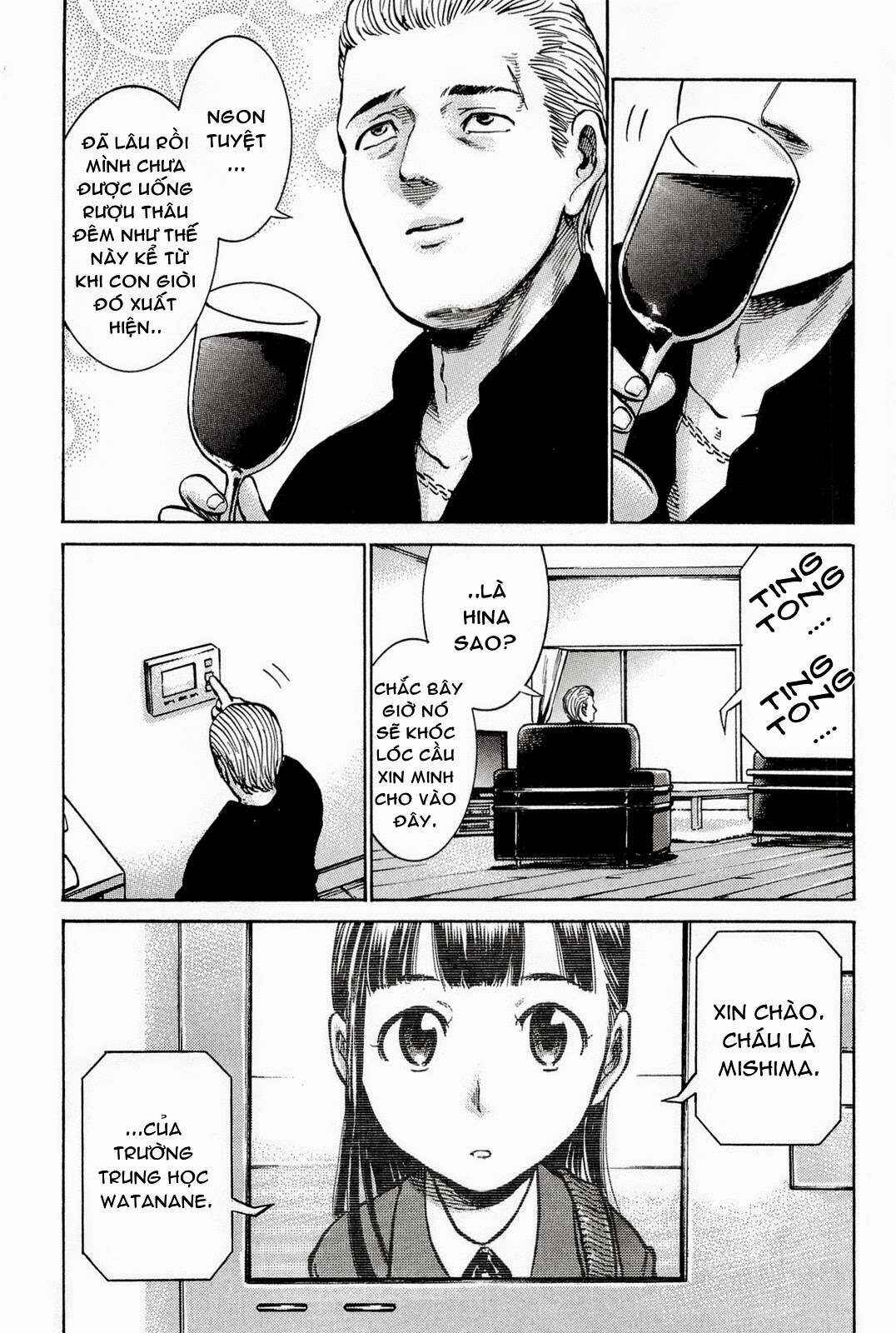 Hinamatsuri Chapter 9 - Page 13