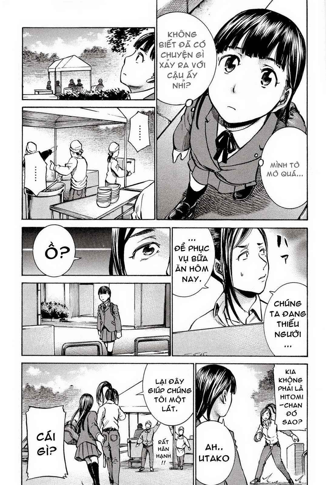 Hinamatsuri Chapter 9 - Page 15