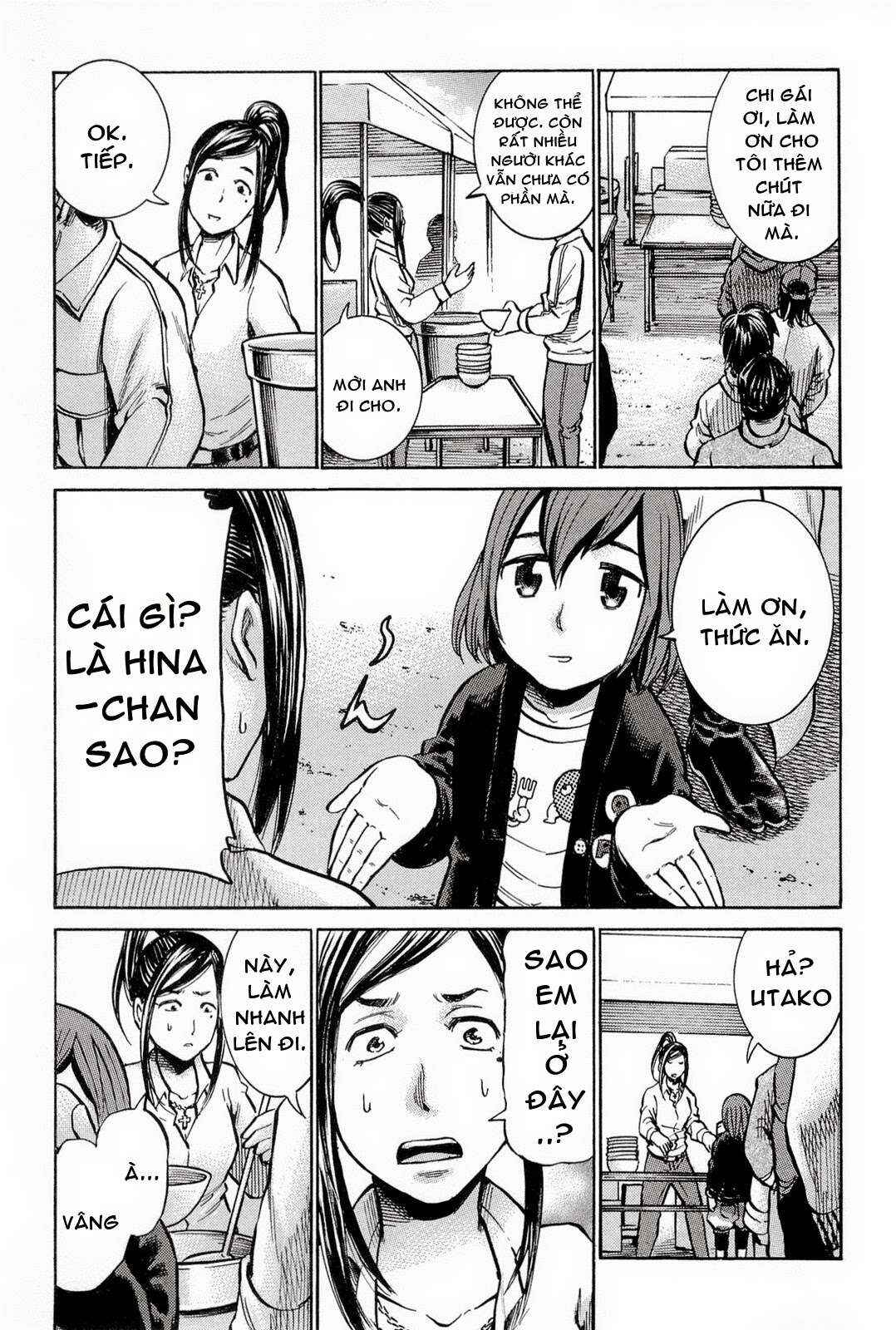 Hinamatsuri Chapter 9 - Page 16