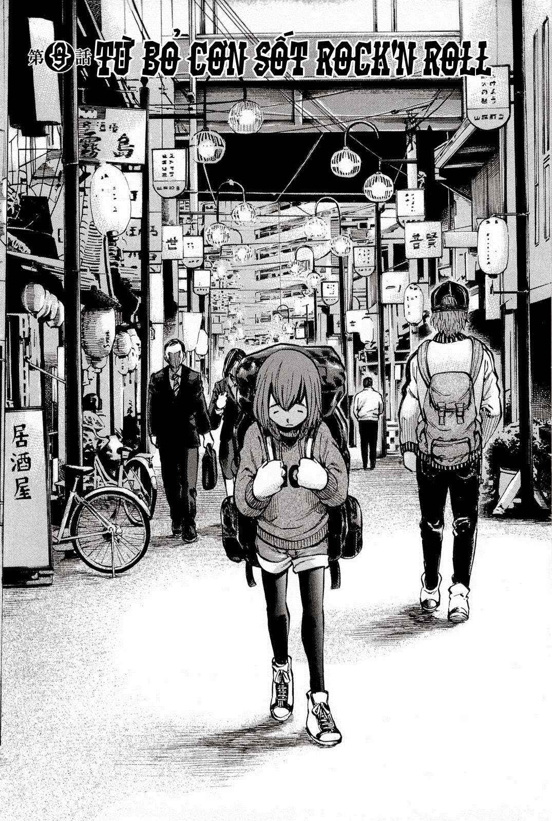 Hinamatsuri Chapter 9 - Page 2
