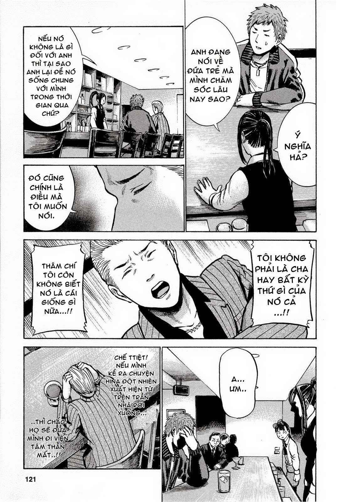 Hinamatsuri Chapter 9 - Page 20