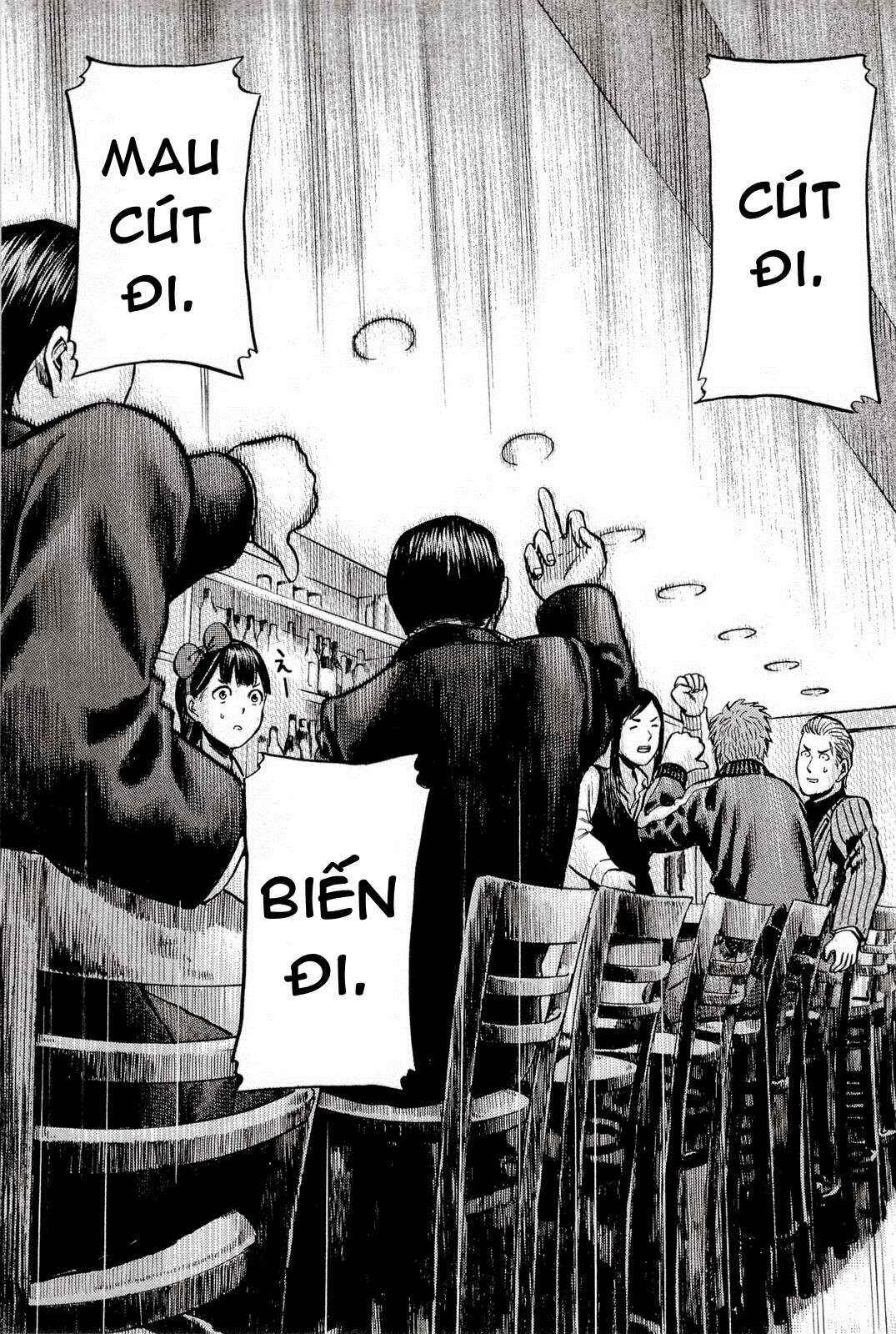 Hinamatsuri Chapter 9 - Page 22