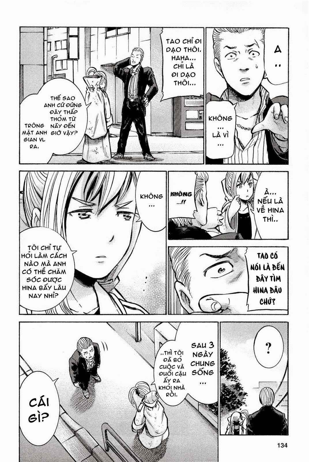 Hinamatsuri Chapter 9 - Page 33