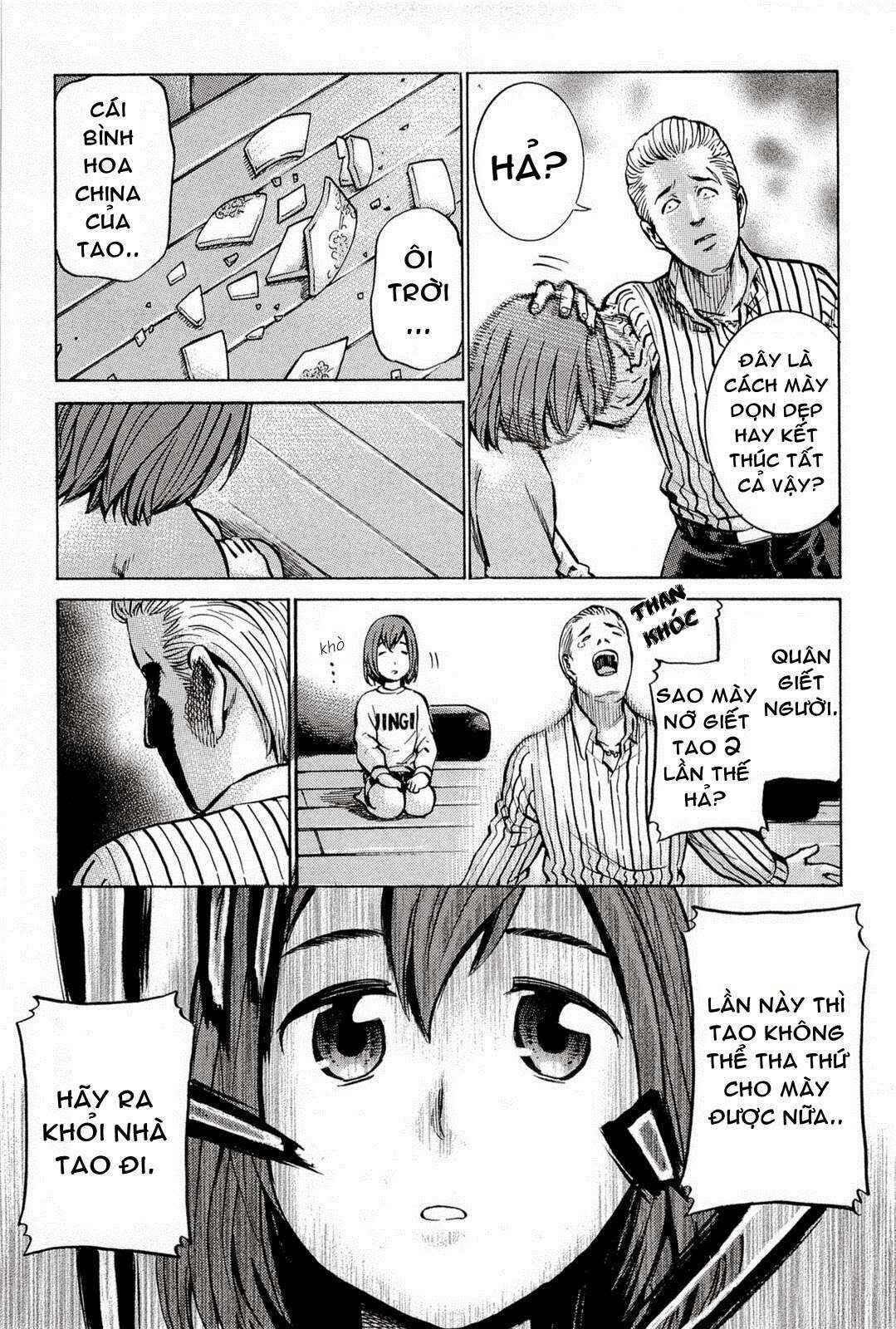 Hinamatsuri Chapter 9 - Page 4