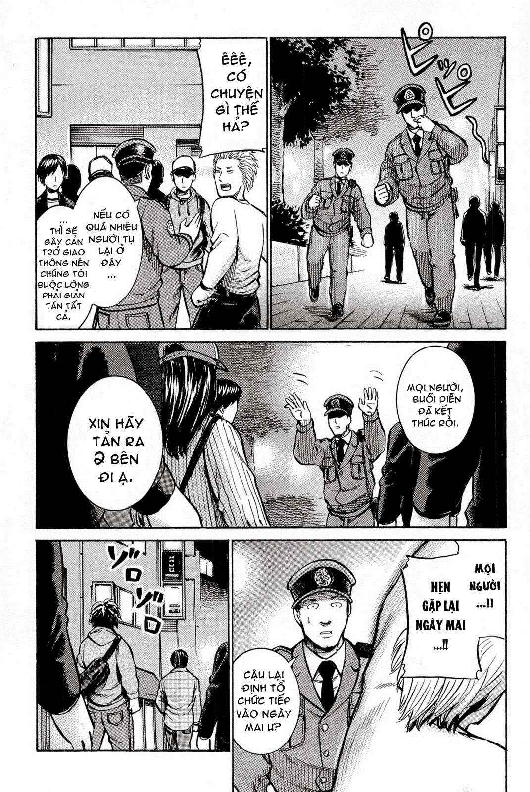 Hinamatsuri Chapter 9 - Page 43