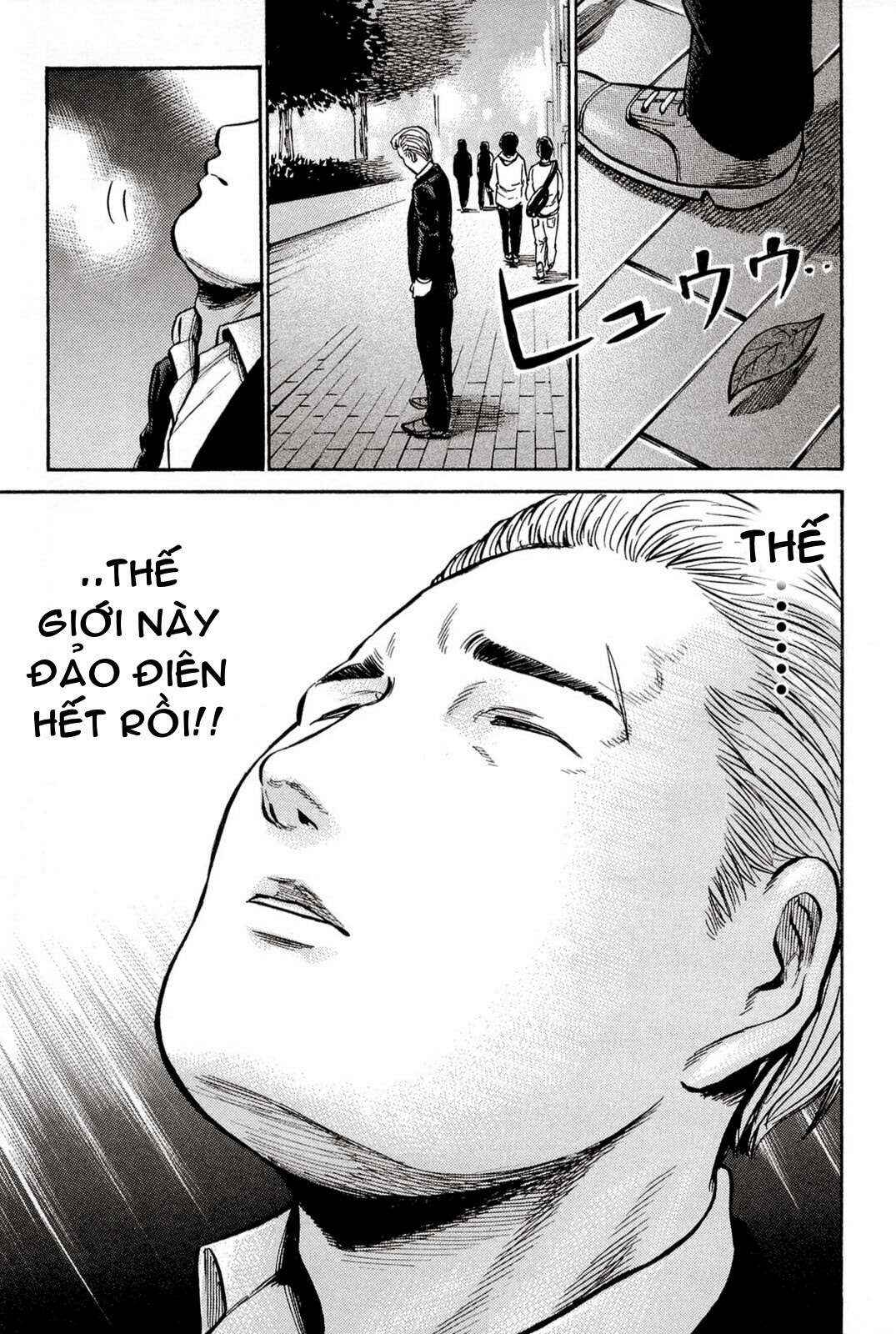 Hinamatsuri Chapter 9 - Page 44
