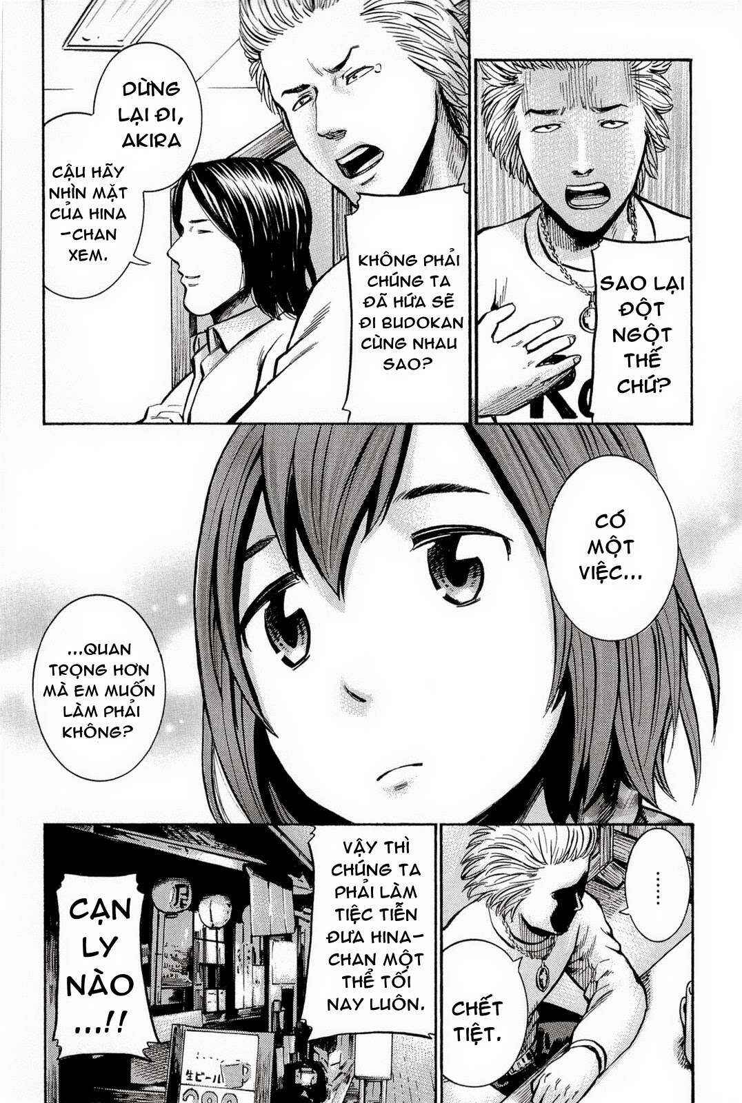 Hinamatsuri Chapter 9 - Page 46