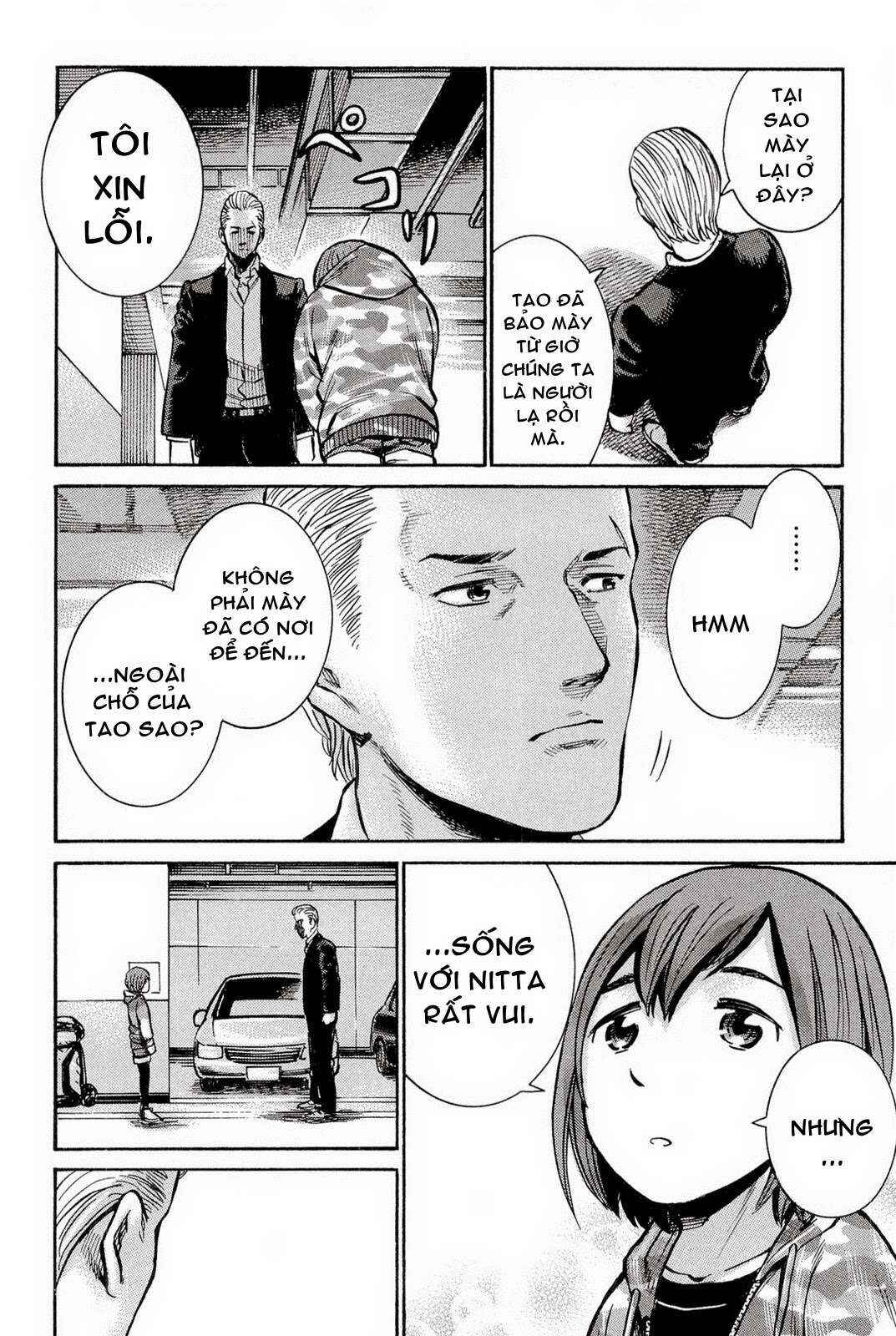 Hinamatsuri Chapter 9 - Page 49
