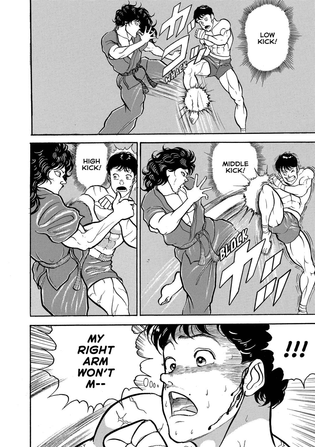Grappler Baki Chapter 22 - Page 7