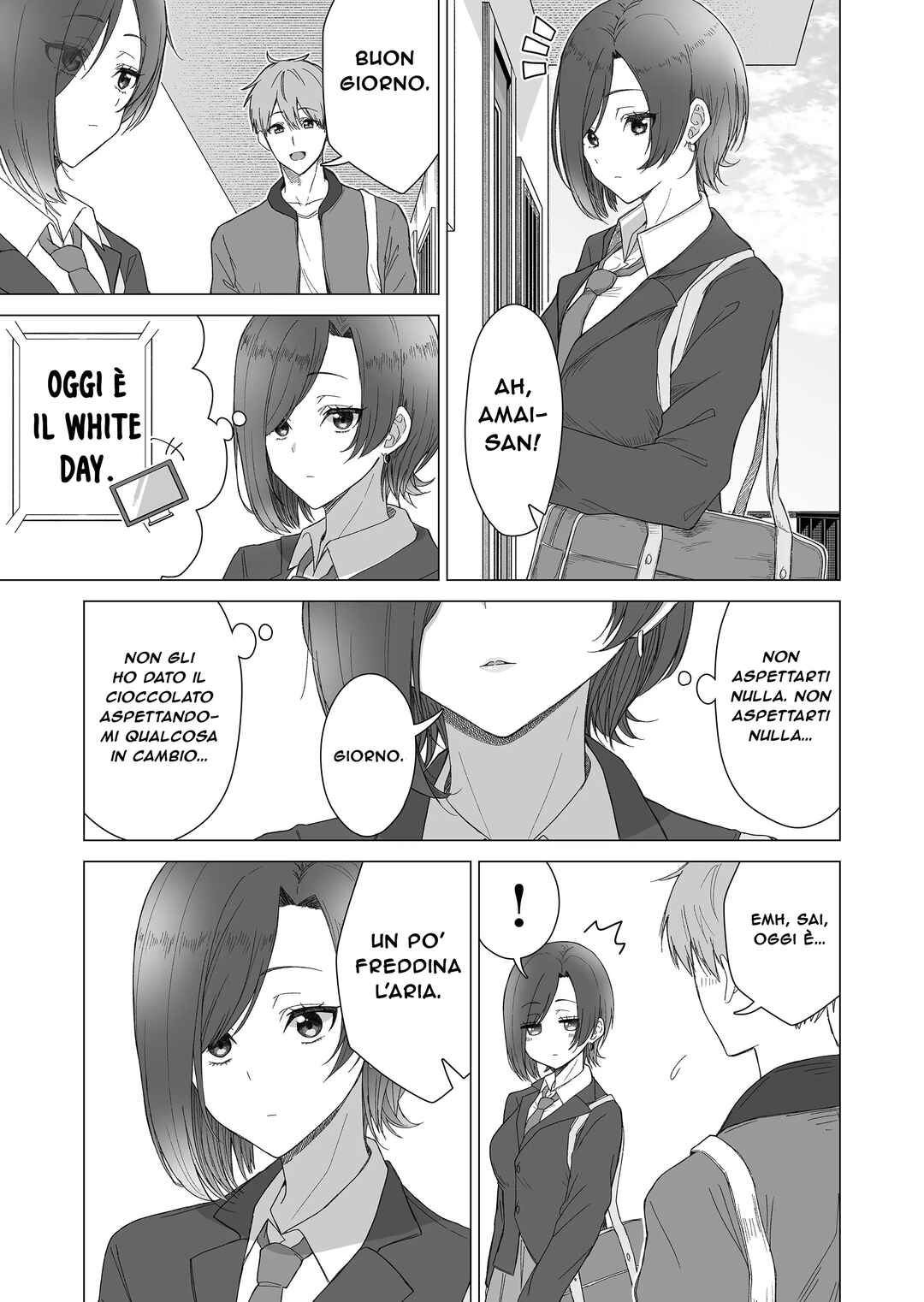 Amai-san wa Tsumetakute Amai Chapter 22 - Page 3