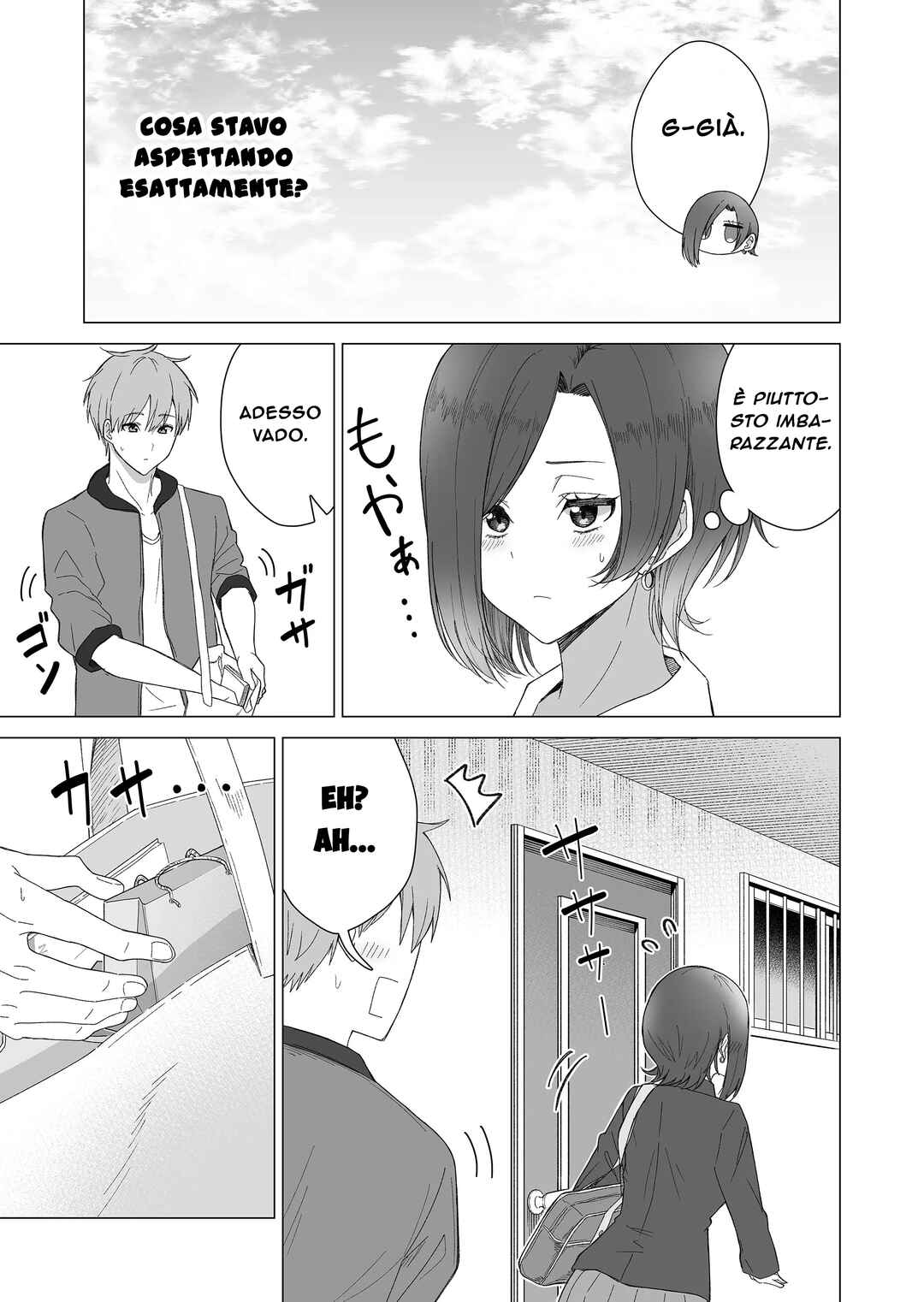 Amai-san wa Tsumetakute Amai Chapter 22 - Page 4