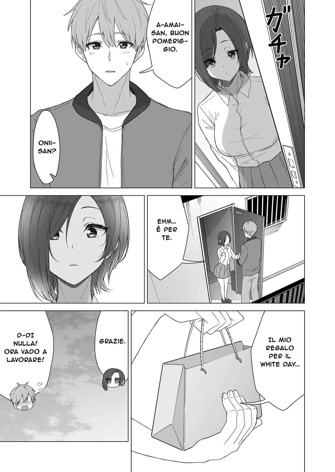 Amai-san wa Tsumetakute Amai Chapter 22 - Page 6