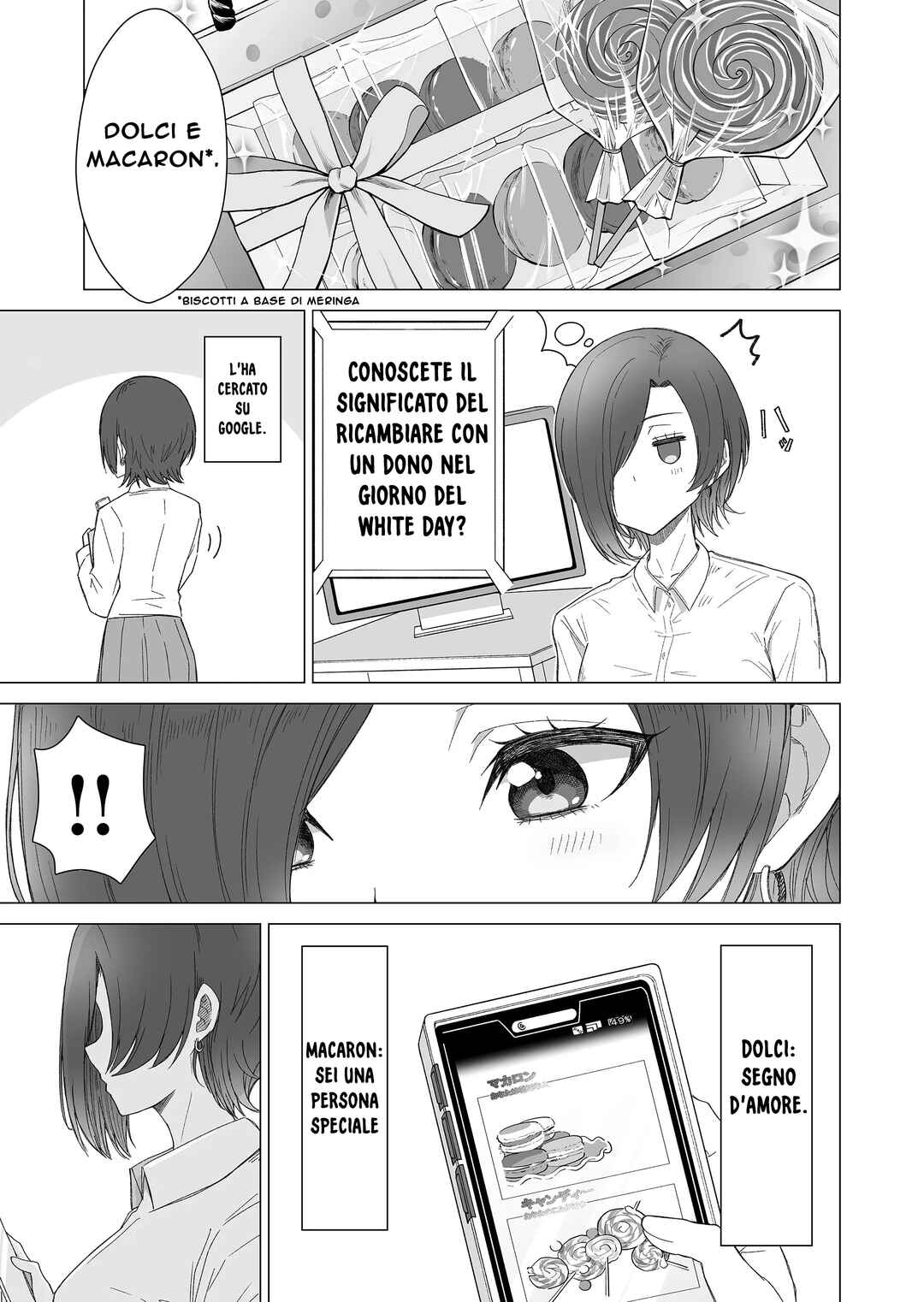 Amai-san wa Tsumetakute Amai Chapter 22 - Page 8