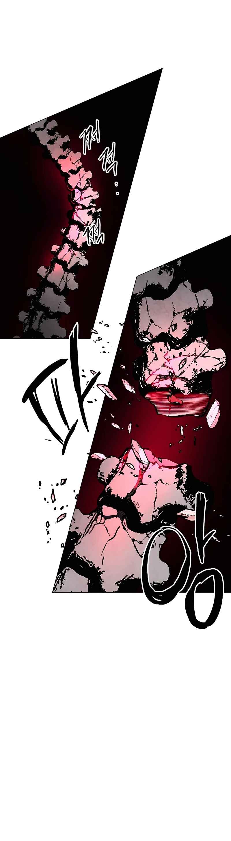 Pogeuraendeu Chapter 4 - Page 5
