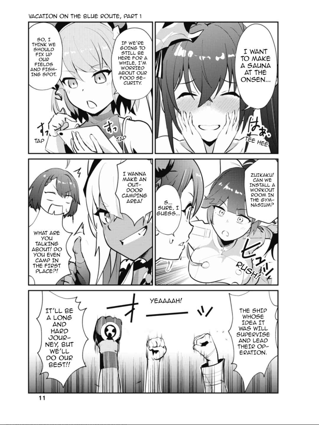 Azur Lane the Animation: Vacation Chapter 30 - Page 13