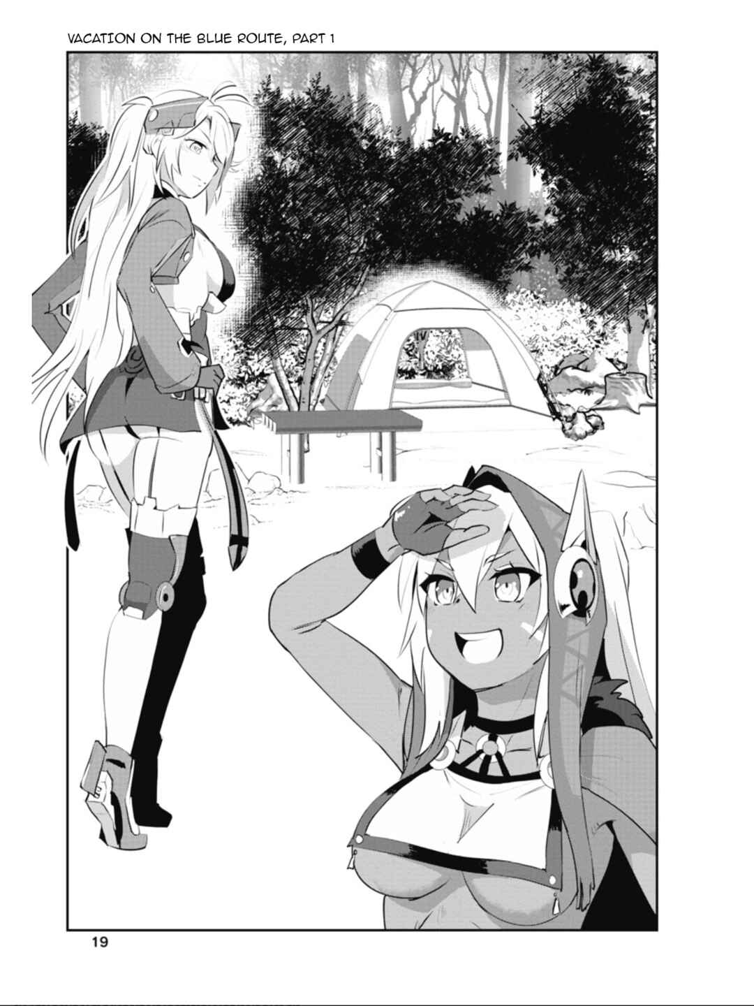 Azur Lane the Animation: Vacation Chapter 30 - Page 21