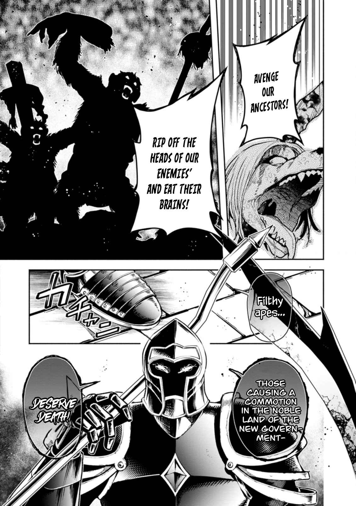 Maou-sama, Retry! R Chapter 22.2 - Page 5