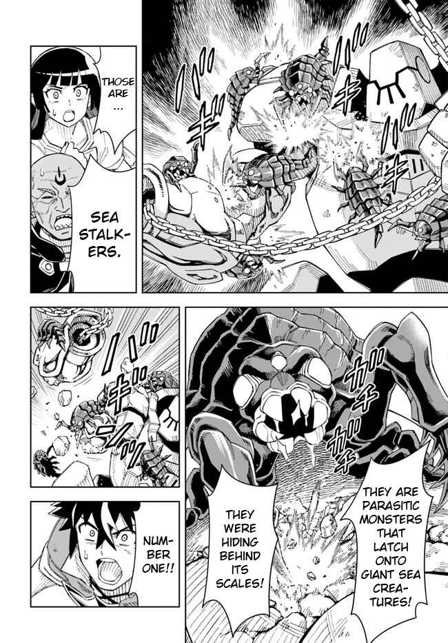 Doukutsu Ou kara Hajimeru Rakuen Life ~Bannou no Saikutsu Skill de Saikyou ni!?~ Chapter 12.2 - Page 8