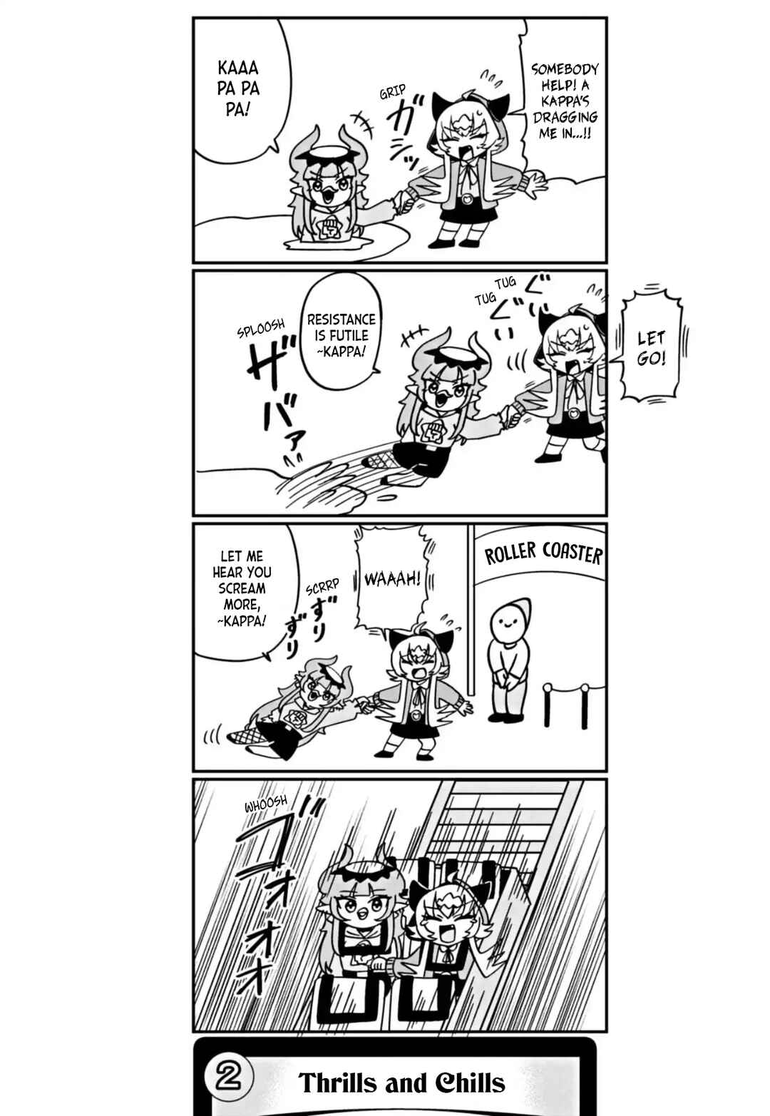 Dragon Musume no Dokodemonai Zone Chapter 75 - Page 4