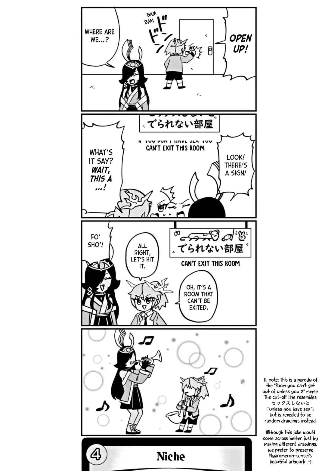 Dragon Musume no Dokodemonai Zone Chapter 75 - Page 6