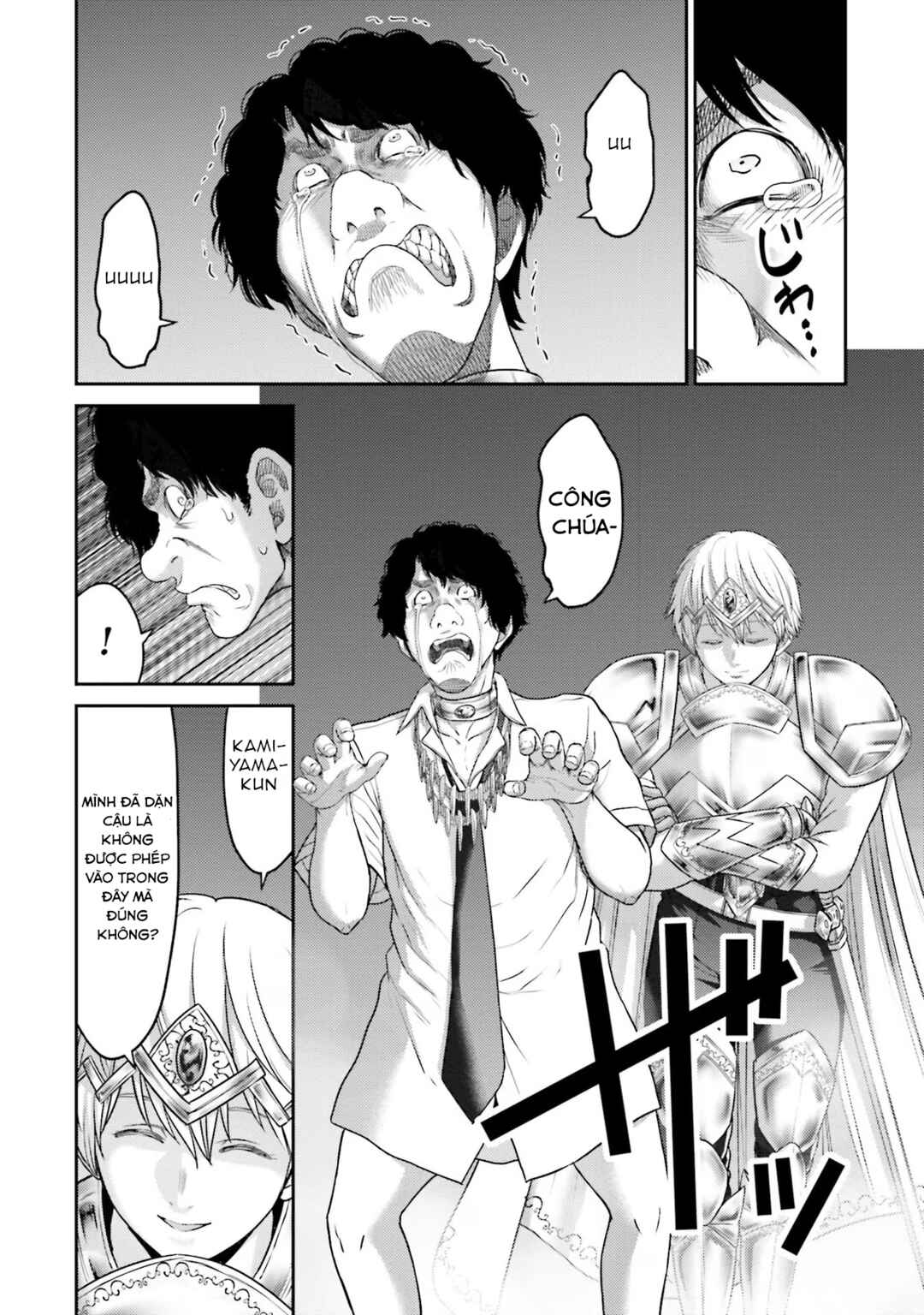 Buta no Fukushuu Chapter 13 - Page 10