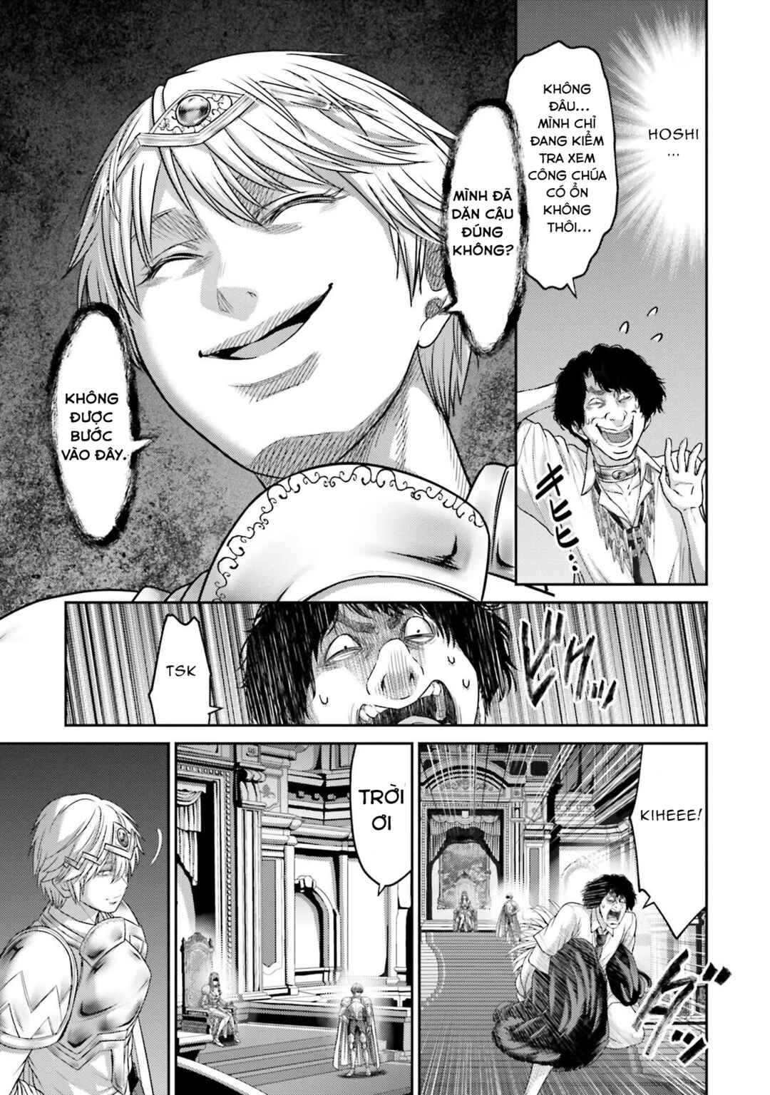 Buta no Fukushuu Chapter 13 - Page 11