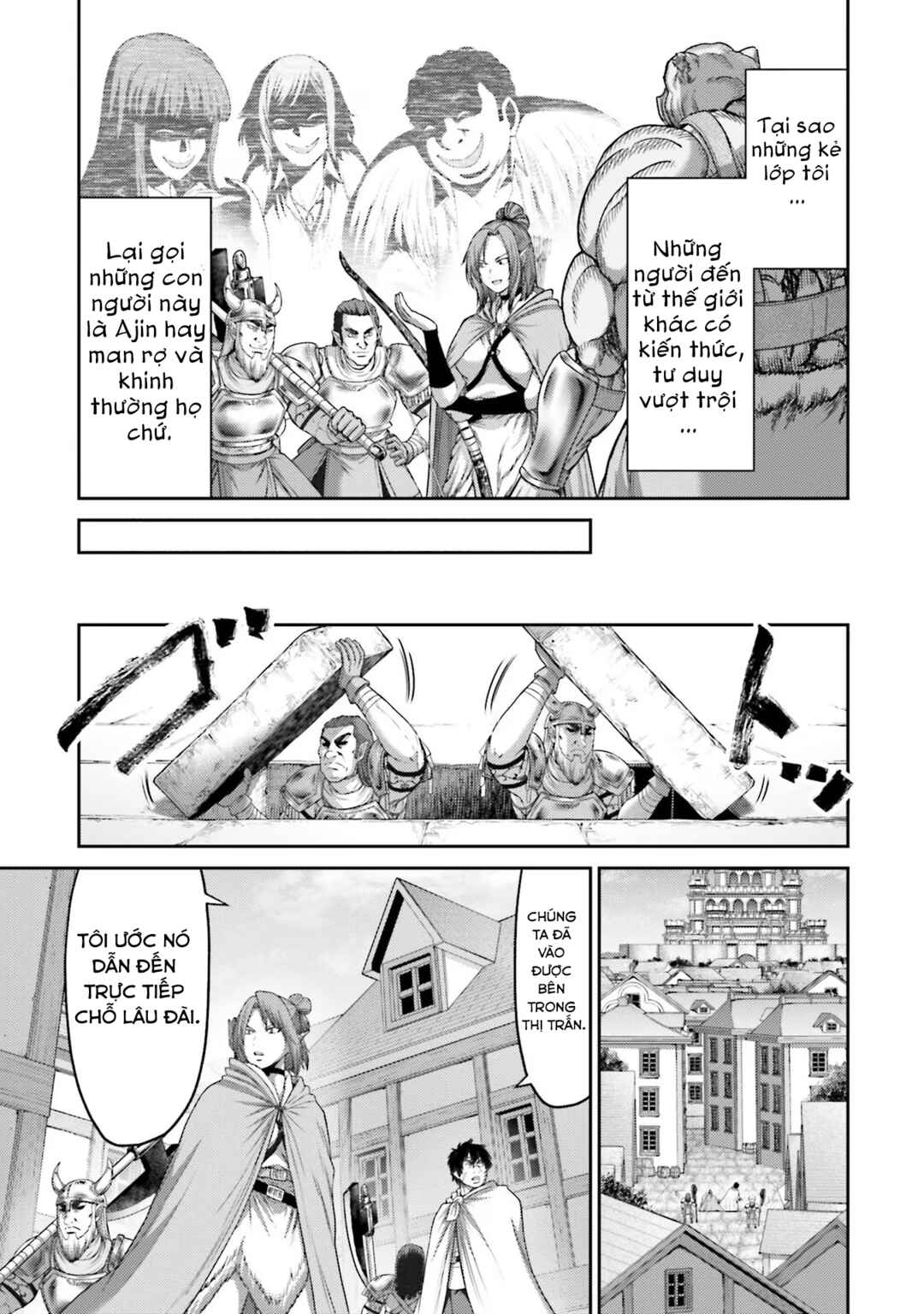 Buta no Fukushuu Chapter 13 - Page 19