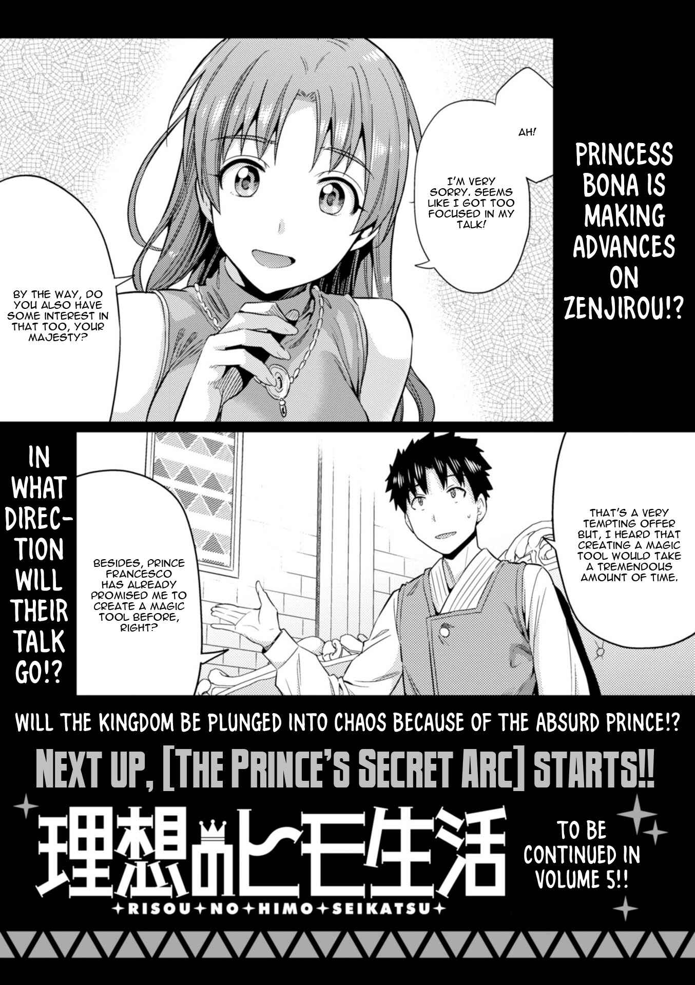 Risou no Himo Seikatsu Chapter 19 - Page 43