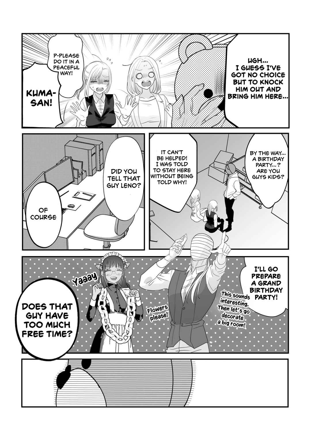 Igyou Atama-san to Ningen-chan (Pre-Serialization) Chapter 23 - Page 6