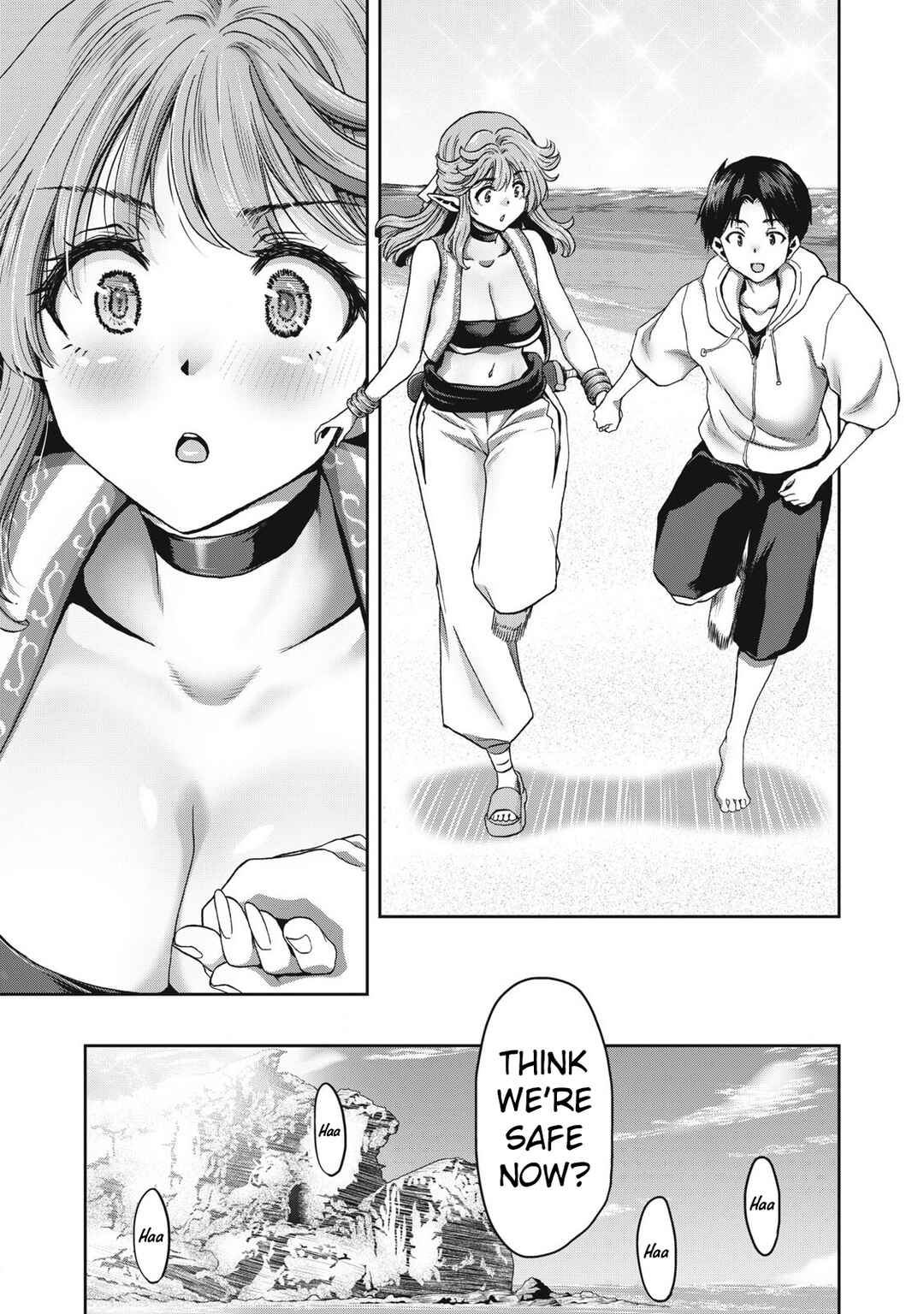 Craft Skill de Isekai no Mujintou o Daikaizou! "……toka Omottara Senjuumin ga Ite, Ore no Kodane o Neratteiru you desu" Chapter 2 - Page 14