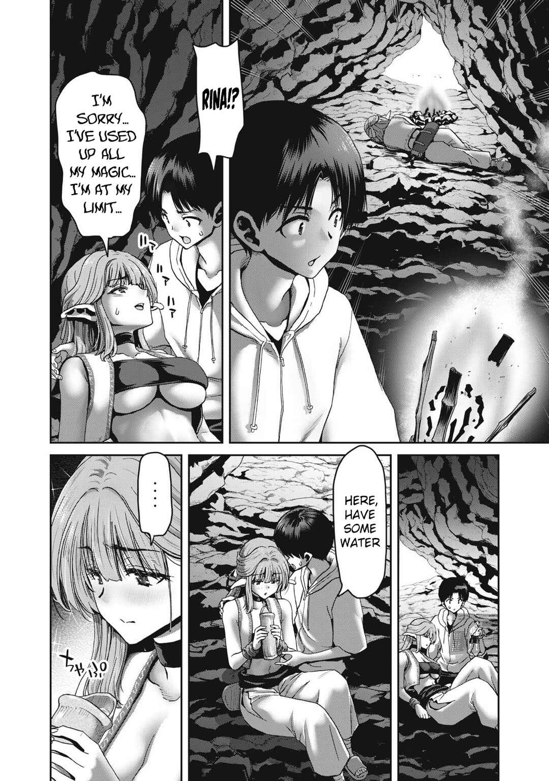 Craft Skill de Isekai no Mujintou o Daikaizou! "……toka Omottara Senjuumin ga Ite, Ore no Kodane o Neratteiru you desu" Chapter 2 - Page 15